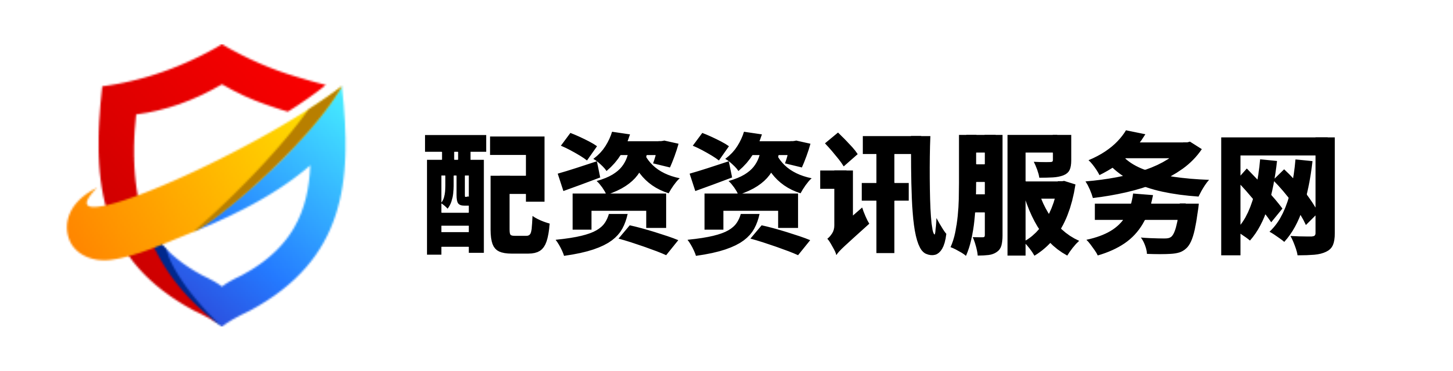 中融配资